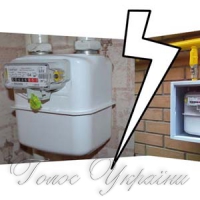 Хто кого: індивідуальні газові лічильники чи загальнобудинкові